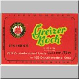 g059 (157).JPG